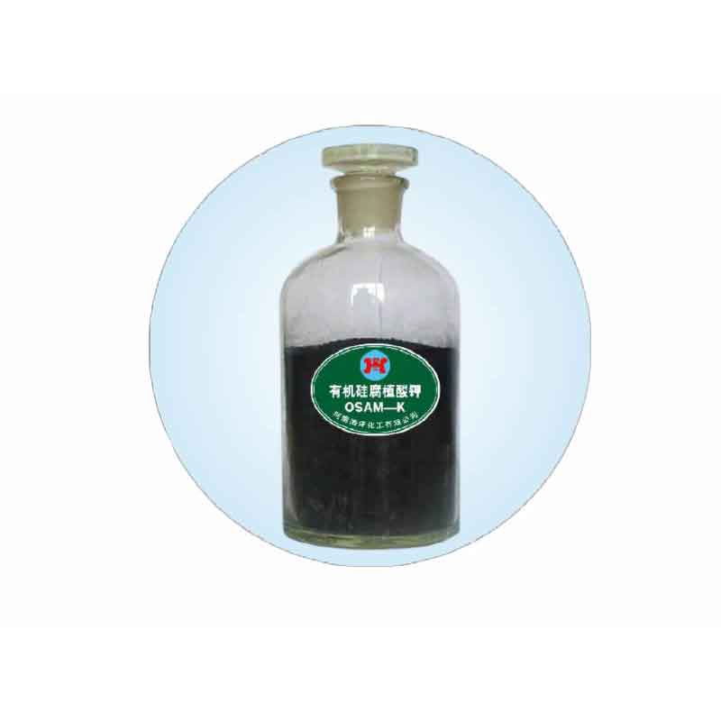 Гумат калия (KAHm)