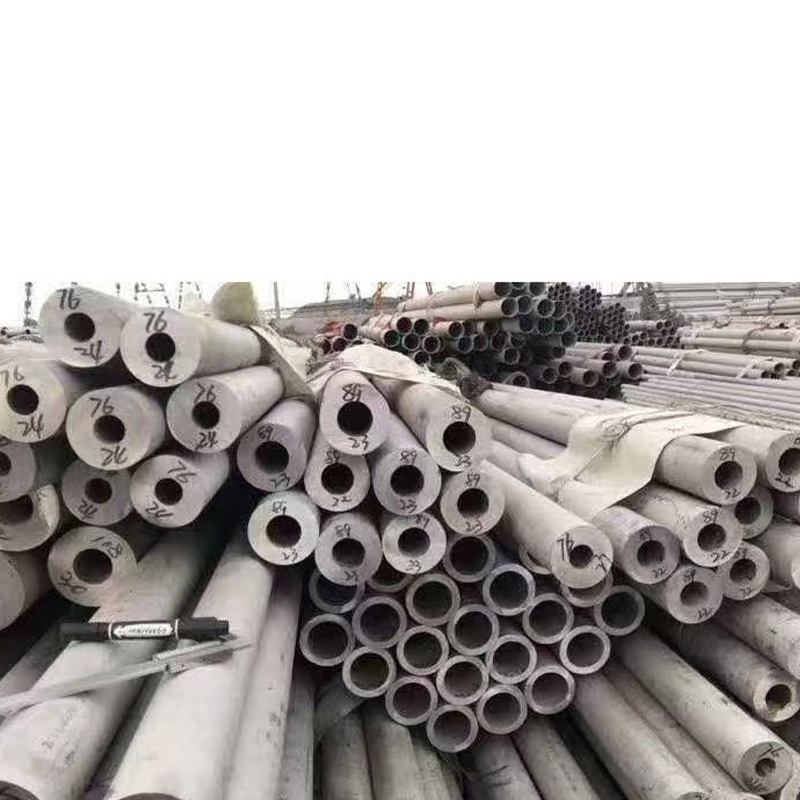 Труба бесшовная для котлов