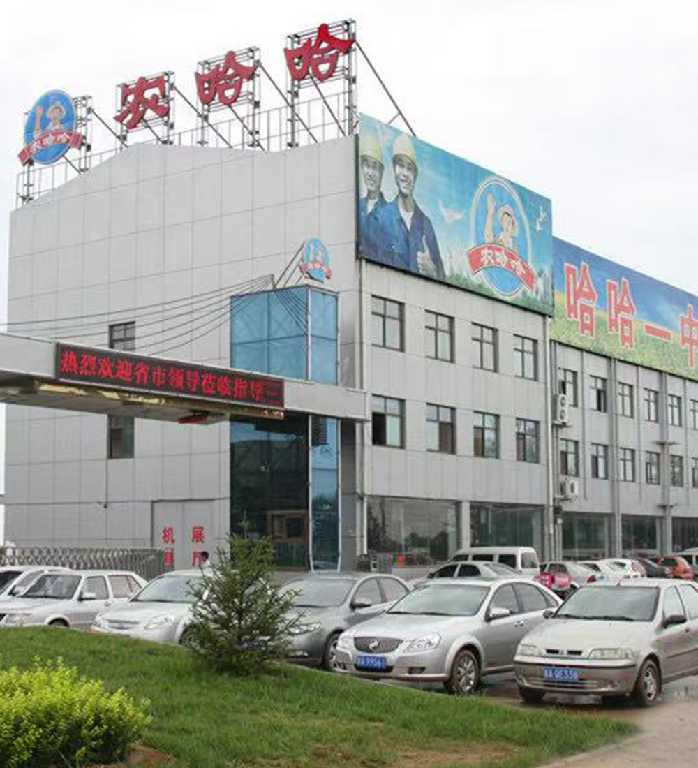 Главная.2