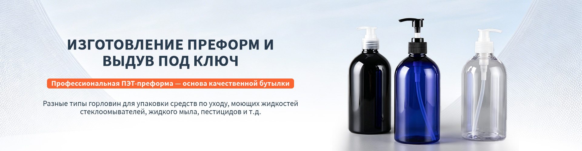 Смазка для семян