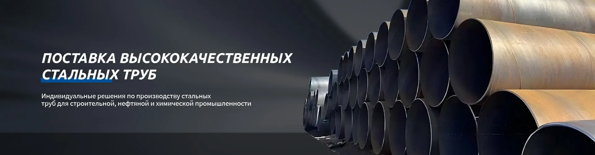 Производство стали выросло на 2,1% в годовом исчислении! ИИ помогает сталелитейной промышленности встать на более экологичный путь.