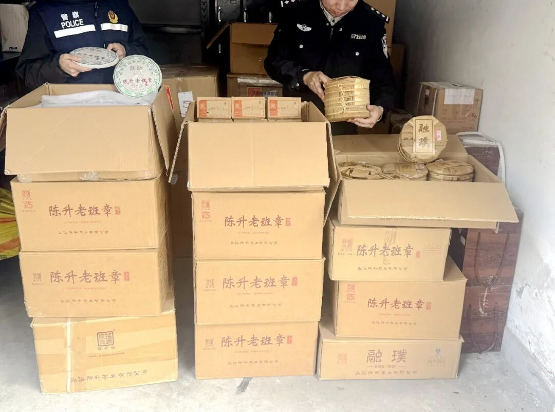 Спецвыпуск к 15 марта производство чая по принципам фармацевтики1