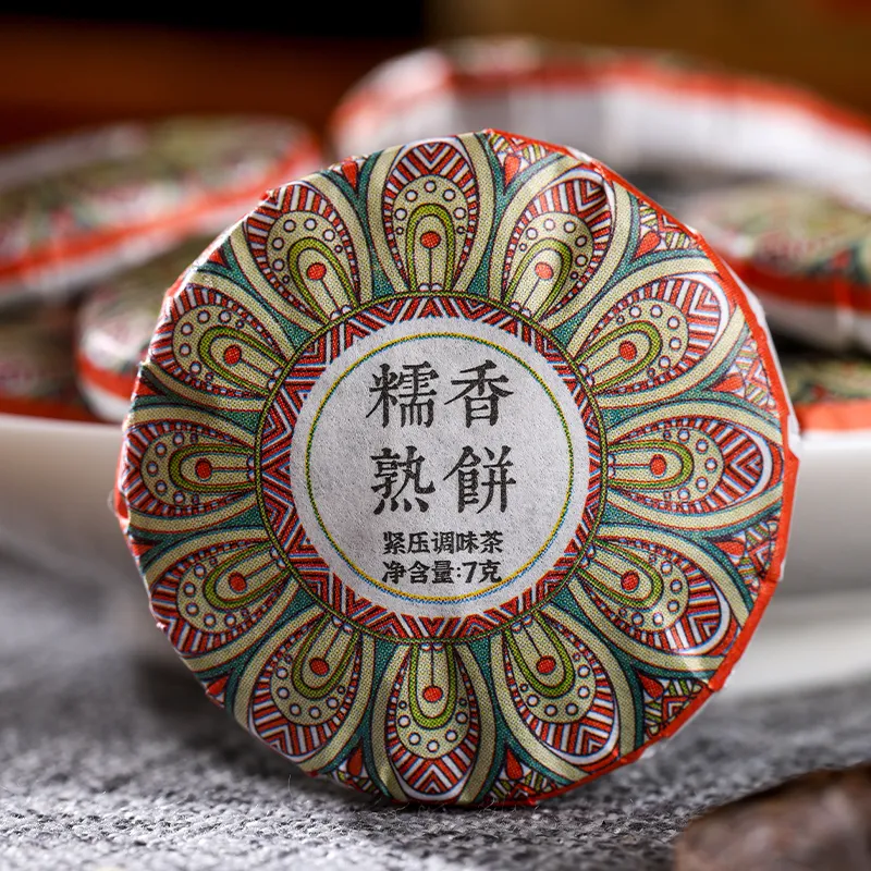 7 прессованных маленьких блинов пуэра с клейко-рисовым ароматом «Линлун» в бумажной упаковке 500 г