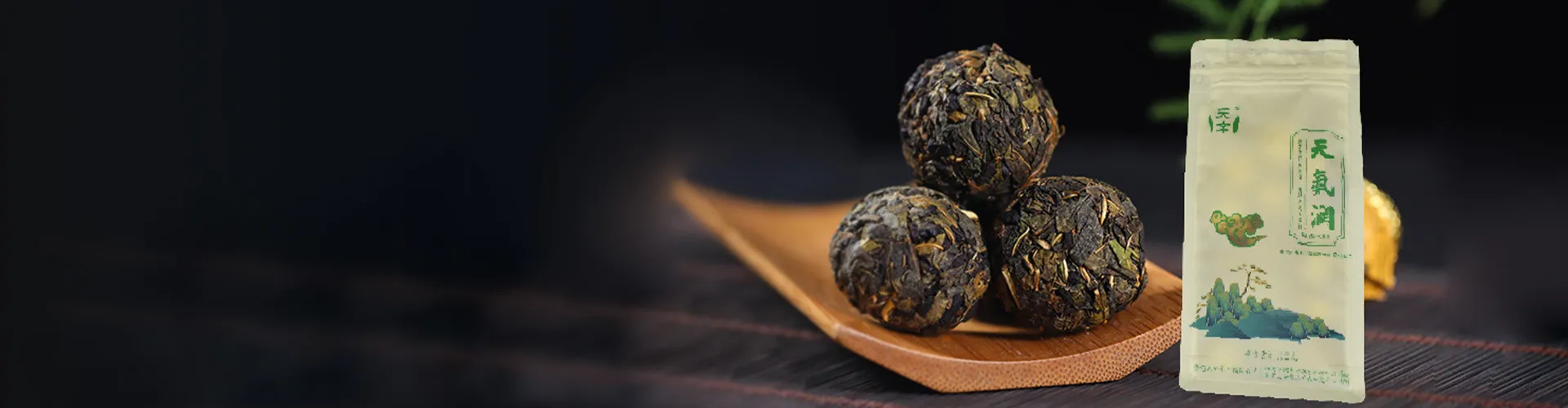 Чайная фабрика сломала осенний холод тяньсин представила новый продукт жасминового черного чая « двойной цветок»: современная поэзия традиционных навыков люксового производства