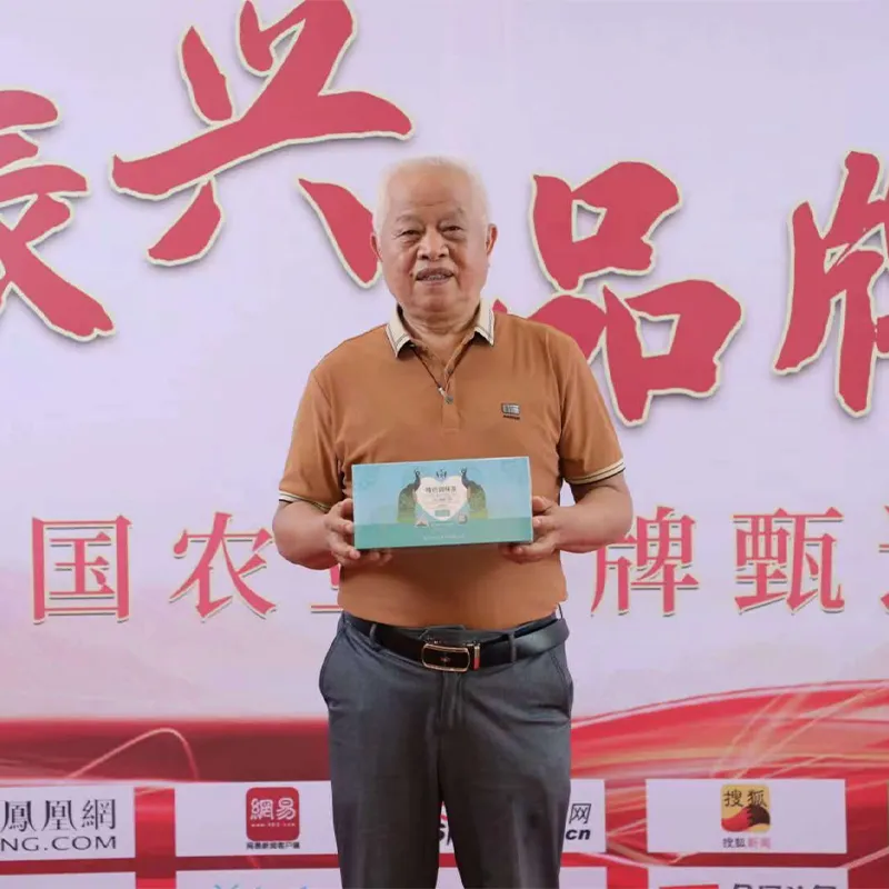 Инновационные движущие силы, продукты типа чая GABA в мир