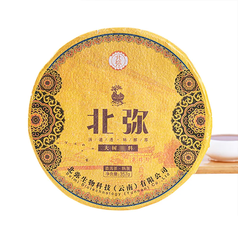 Выдержанный пуэр из Юньнани «Бэйми» 2022 года 357 г