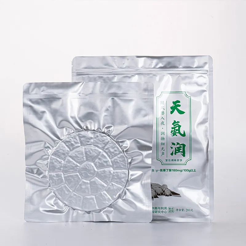 Прессованный чай из листьев тутового дерева серии ГАБА «Цзяелун» с гамма-аминомасляной кислотой 200 г