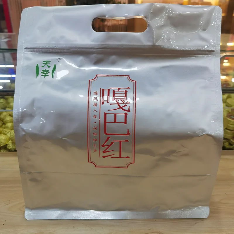 Рассыпной черный чай серии ГАБА «Цзяелун» с гамма-аминомасляной кислотой 500 г