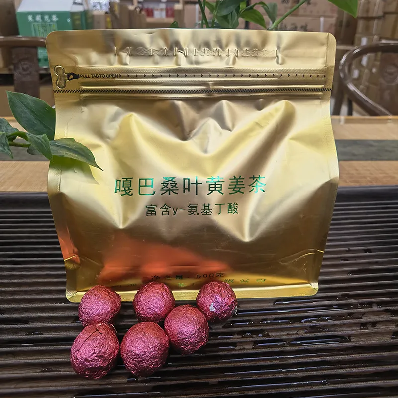 Чай «Лунчжу» из листьев тутового дерева и имбиря серии ГАБА «Цзяелун» с гамма-аминомасляной кислотой 500 г (1)