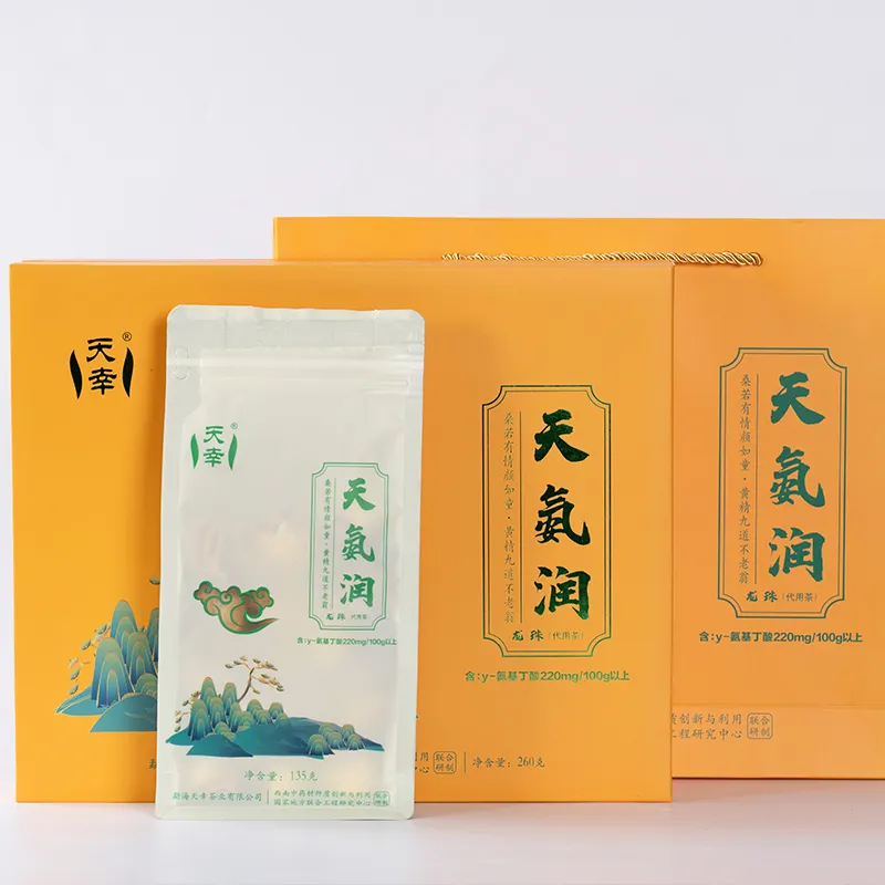 Чай «Лунчжу» из листьев тутового дерева и купены сибирской серии ГАБА в подарочной упаковке 260 г (1)