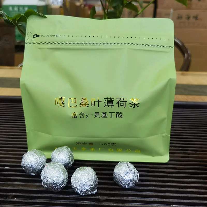 Чай «Лунчжу» из листьев тутового дерева и мяты серии ГАБА «Цзяелун» с гамма-аминомасляной кислотой 500 г