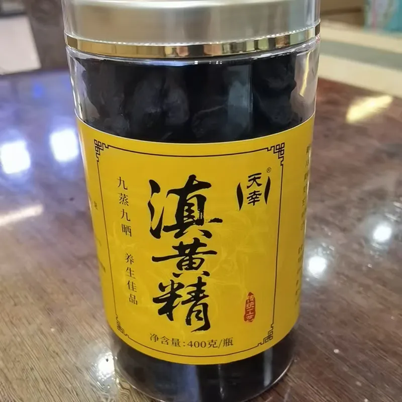 Чай из купены сибирской в банке 400 г