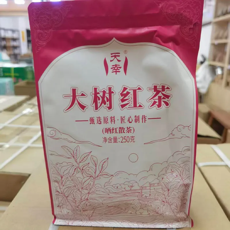 Чёрный чай из крупных деревьев в алюминиевой упаковке 250 г