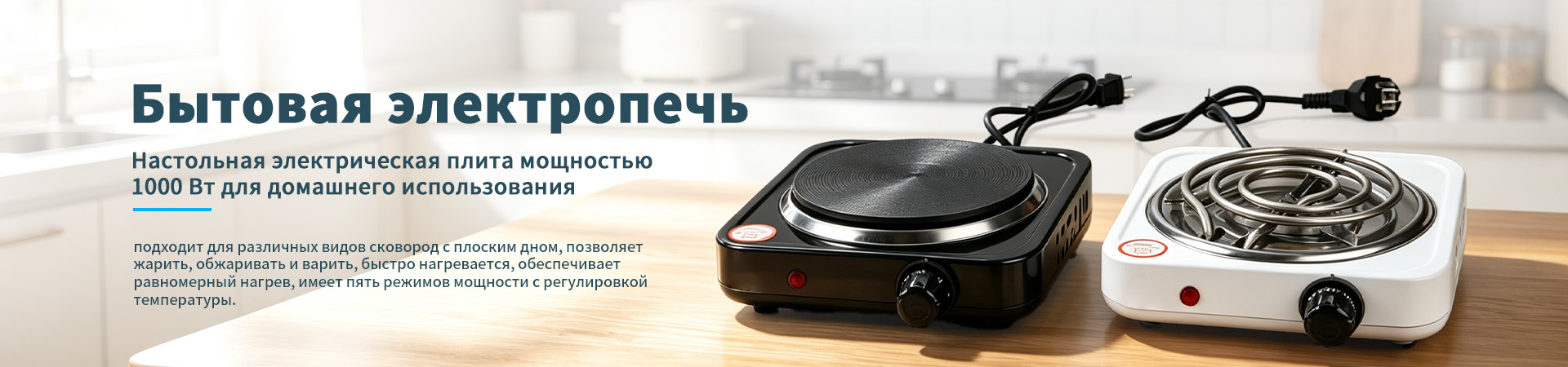О Нас