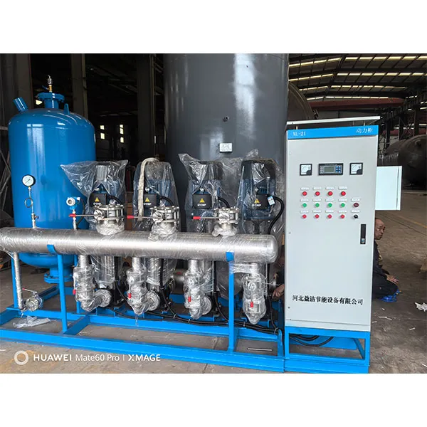 Безнапорная система водоснабжения