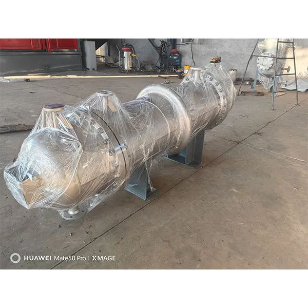 Конденсатор для пищевой промышленности