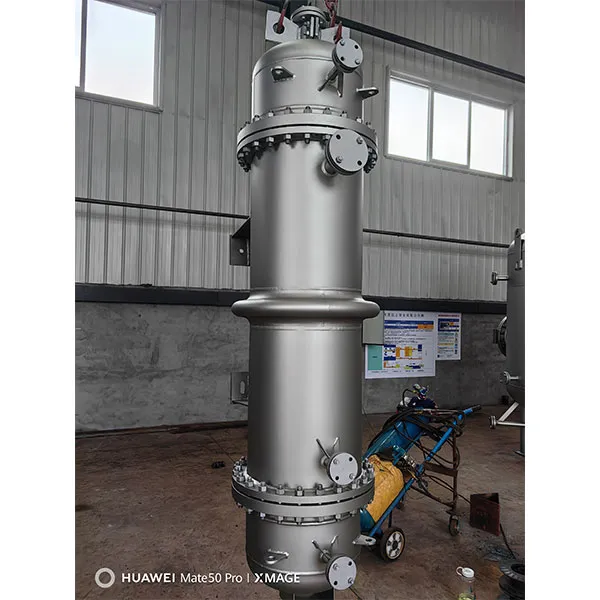 Конденсатор для пищевой промышленности