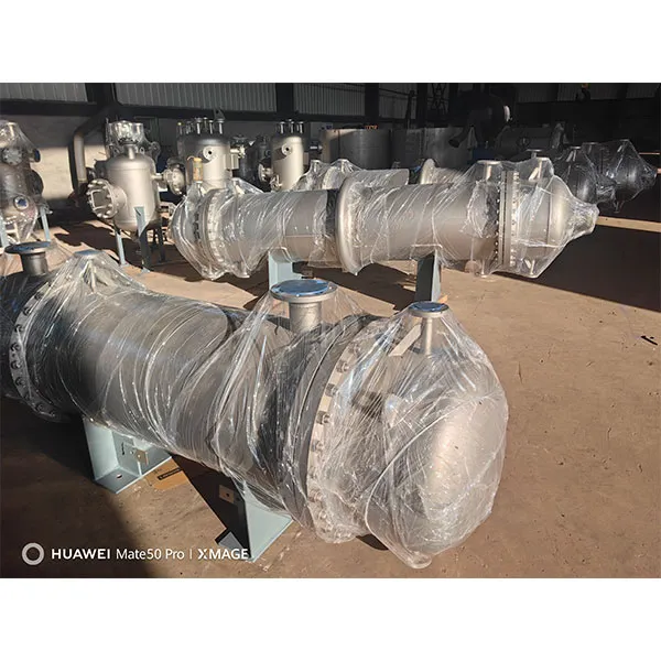 Конденсатор для пищевой промышленности