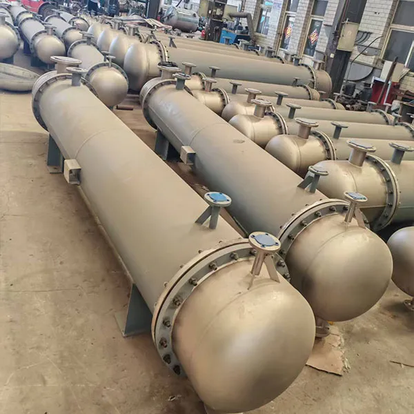 Конденсатор для холодильного оборудования