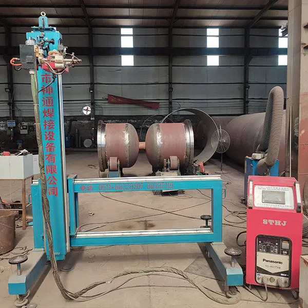 Криогенный резервуар для кислорода, аргона, азота и диоксида углерода