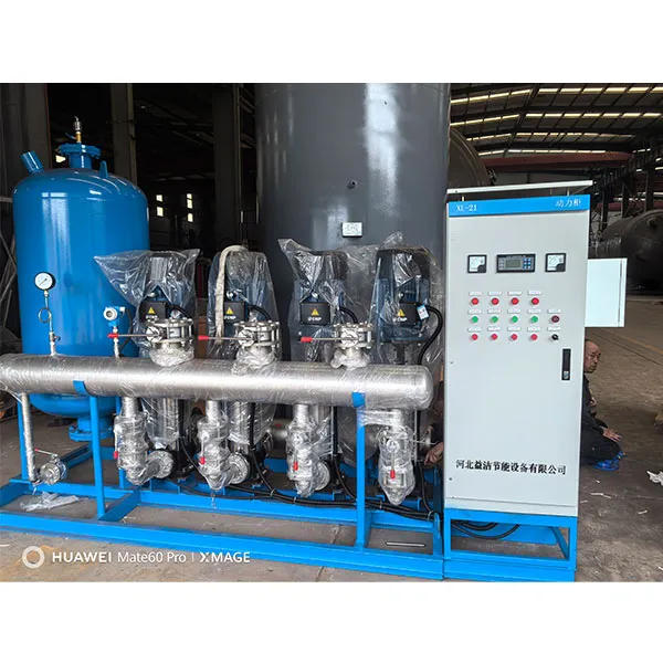 Система водоснабжения с частотным регулированием