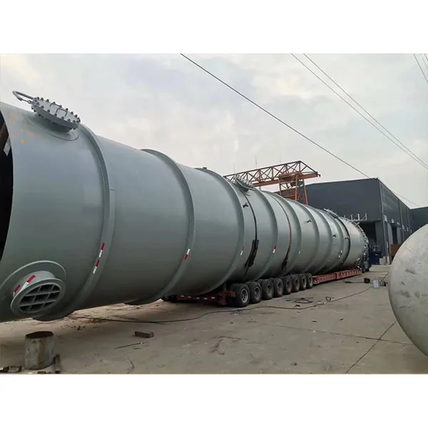 Тарельчатая ректификационная колонна