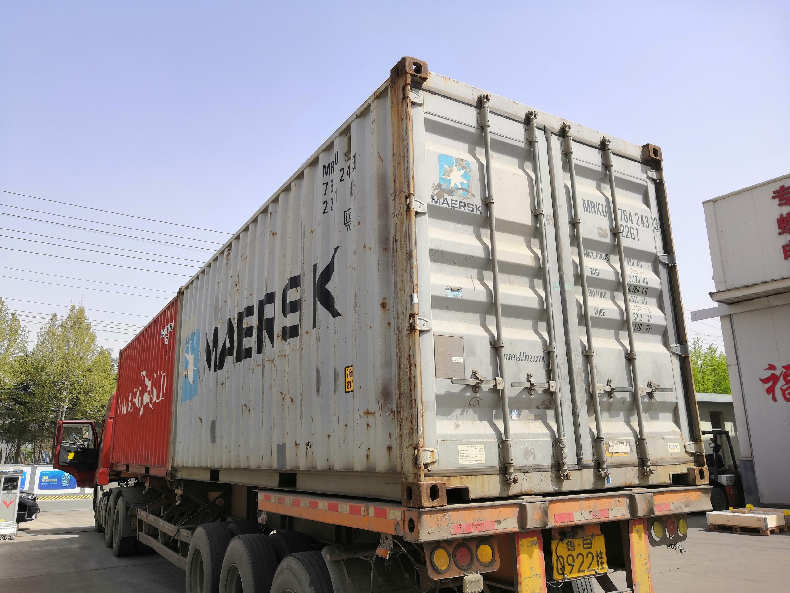 微信图片_20251112144937_210_87