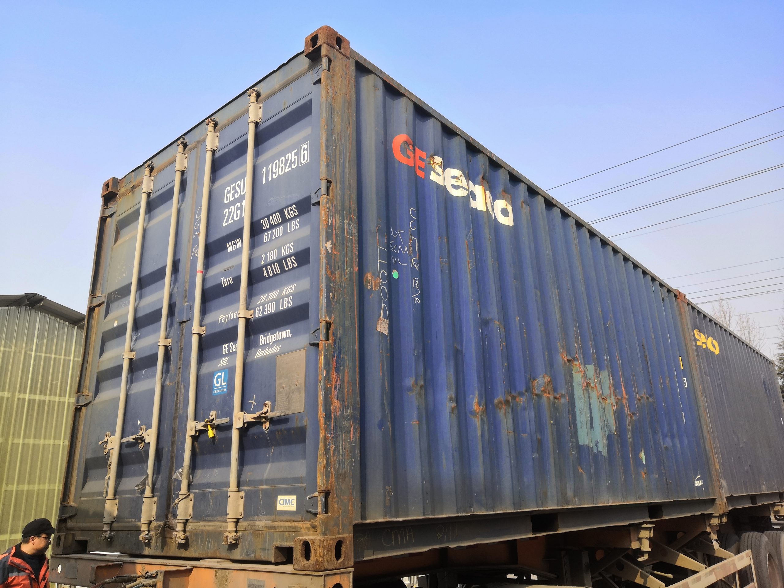 微信图片_20251112145237_219_87