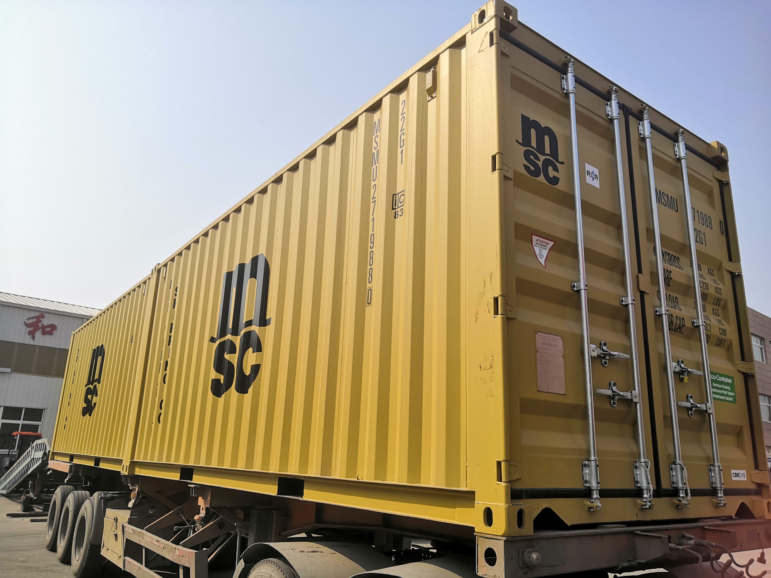 微信图片_20251112145325_220_87