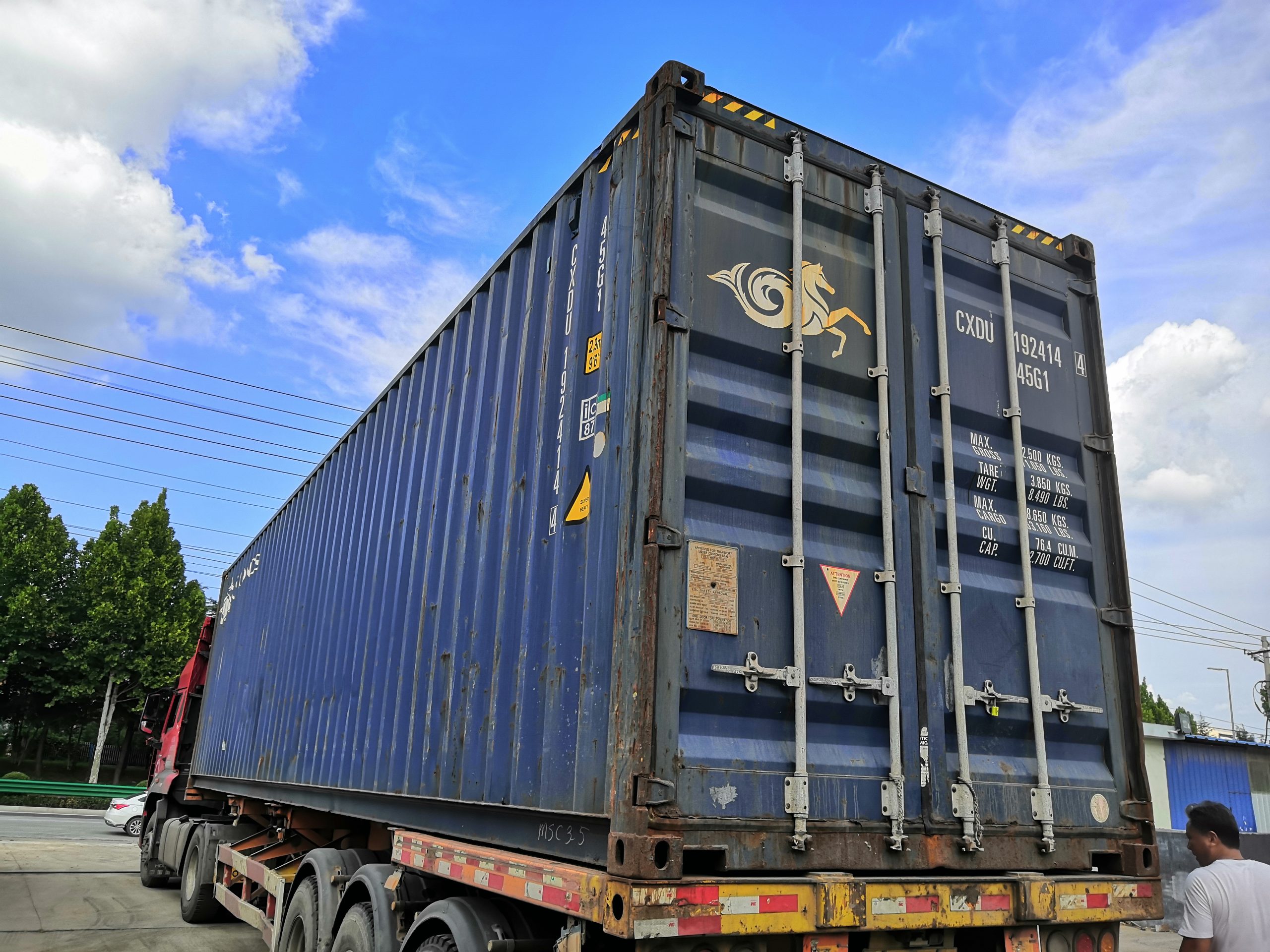 微信图片_20251112145516_224_87