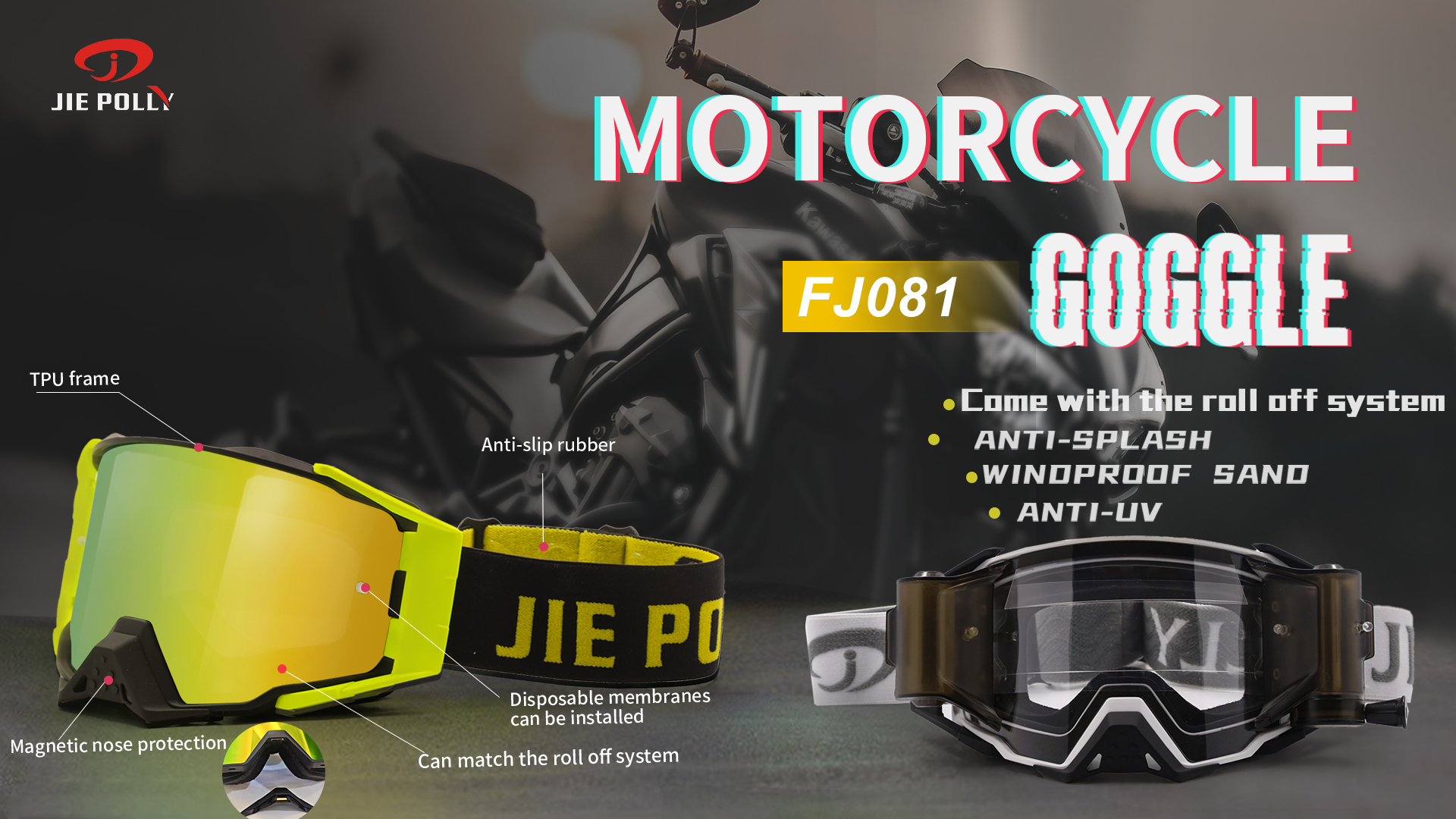 Как выбрать поставщика горнолыжных очков?