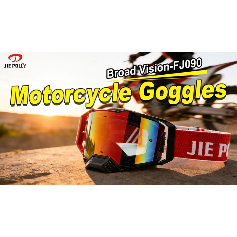 Компания с гордостью объявляет о выпуске своих новейших высокоэффективных мотоциклетных очков.