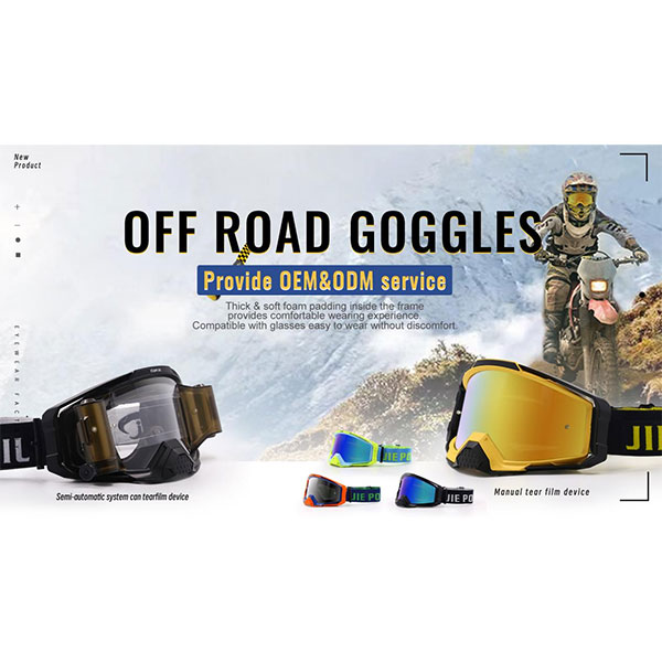 Как выбрать мотокроссовые очки с отрывными или рулонными пленками для разных условий езды