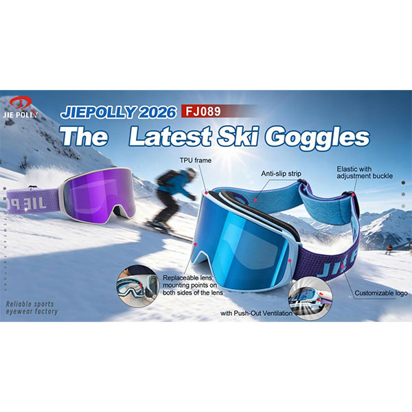 Новые лыжные очки JIEPOLLY: Четкое зрение,  непрерывная езда