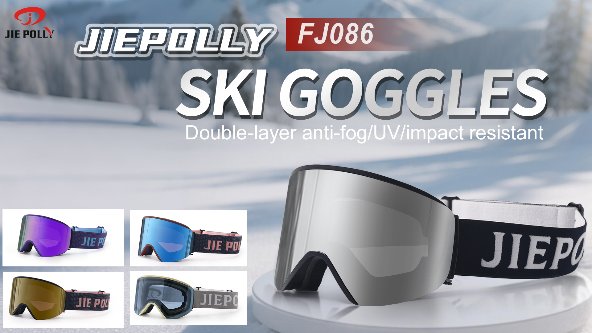 Тренды горнолыжных очков 2026 года: легкие оправы, фотохромные линзы.