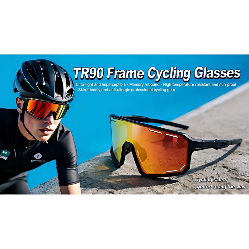 Оправа TR90 Memory Frame: легкая, небьющаяся, обеспечивает комфорт при использовании на открытом воздухе.