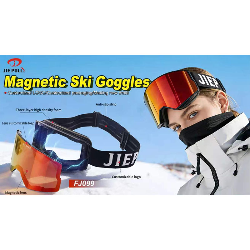 Компания JIEPOLLY запускает серию горнолыжных очков Magnetic 2026: переосмысление производительности и стиля в зимних видах спорта.