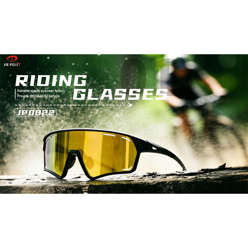 Очки для горного и шоссейного велоспорта: в чем разница?