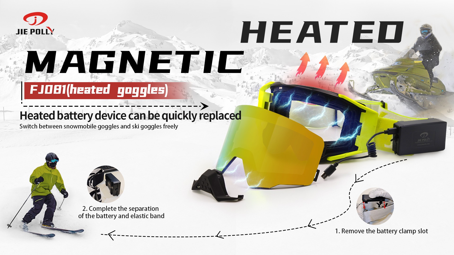 Мотоциклетные защитные очки427 (5)