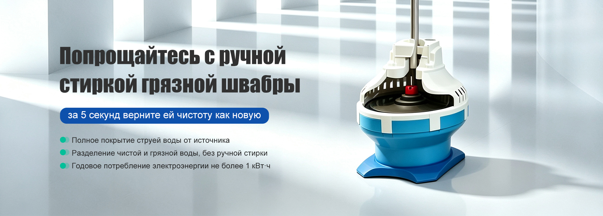 Контакты