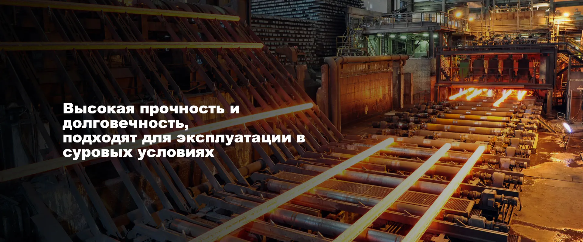 Большая круглая труба из оцинкованной ленты banner1 (2)