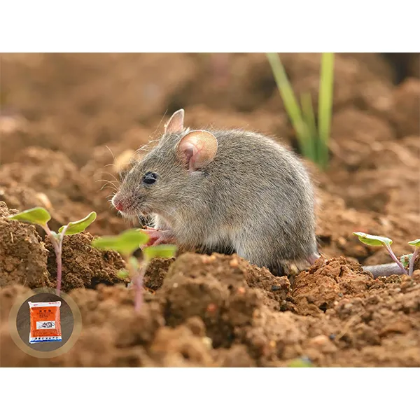 0,01% зерновая приманка на основе бромадиолона 1 кг (рис)