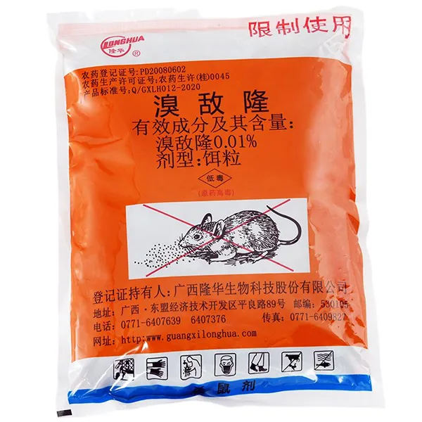 0,01% зерновая приманка на основе бромадиолона 100 г (натуральное зерно)