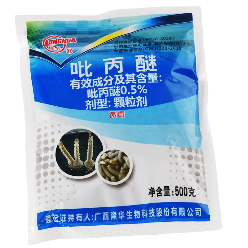 Великобритания намерена пересмотреть максимальный уровень остаточного содержания фуросемида