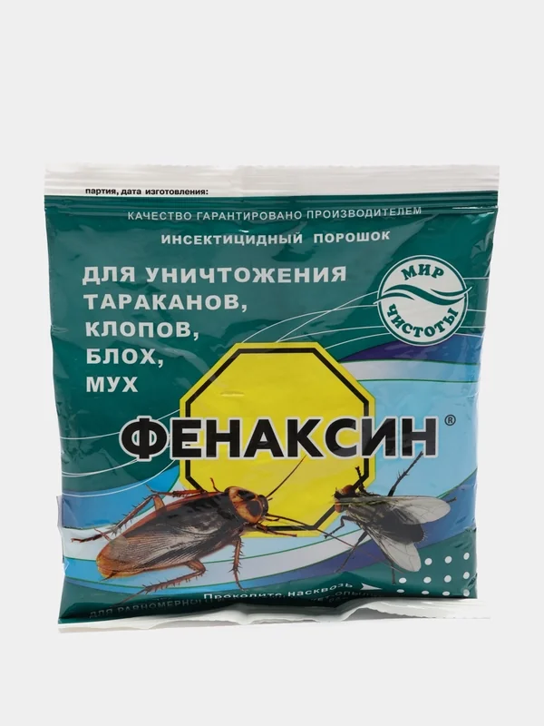 Инсектицидный порошок от комаров, мух и тараканов: ТОП-5 средств 2026