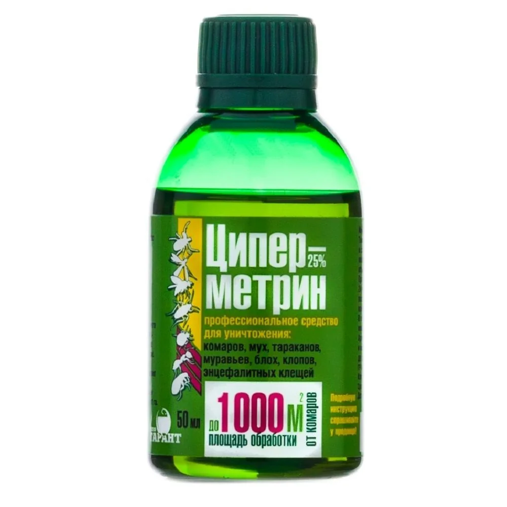 Водная эмульсия высокоэффективного бета-циперметрина от комаров, мух и тараканов: полный гид 2026