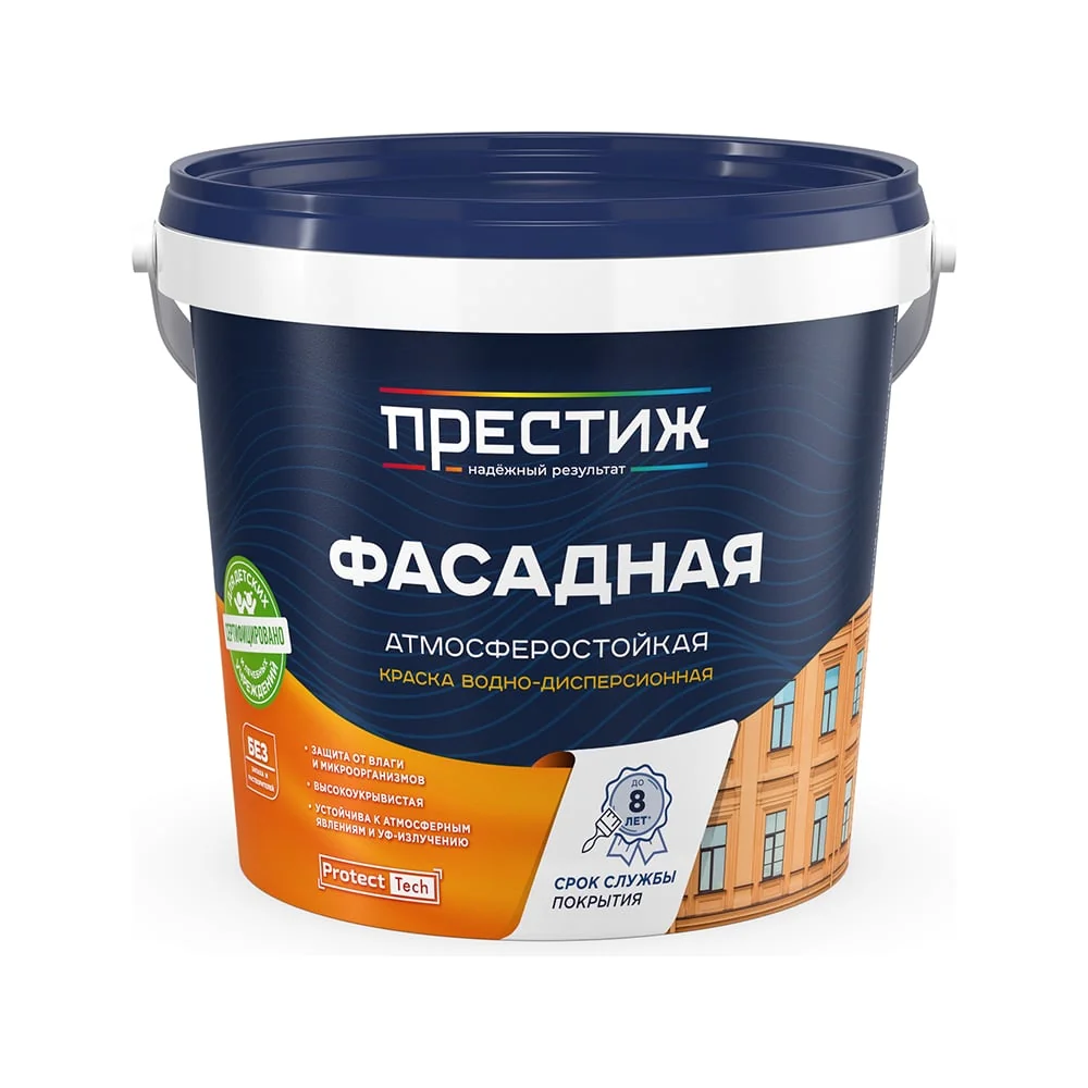 2.5% Водно-диспергируемые гранулы высокоэффективного лямбда-цигалотрина: Полный гид 2026