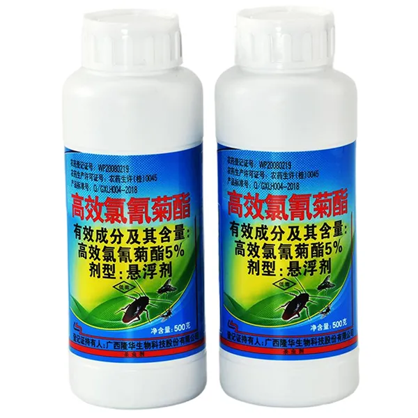 5% суспензионный концентрат высокоэффективного бета-циперметрина 500 г