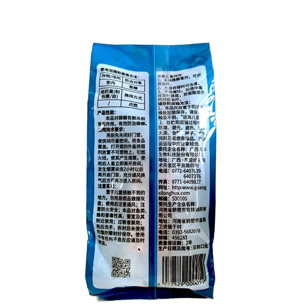 6% дымовая шашка от тараканов 25 г