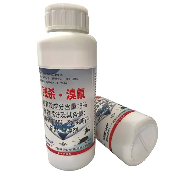 8% суспензионный концентрат пропоксура и дельтаметрина 500 г